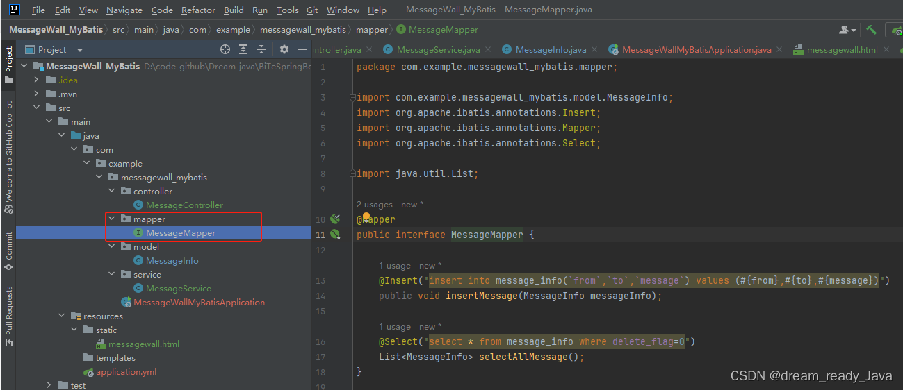 表白墙留言墙 —— 中级SpringBoot项目，MyBatis技术栈MySQL数据库开发，练手项目前后端开发(带完整源码) 全方位全步骤手把手教学,第17张