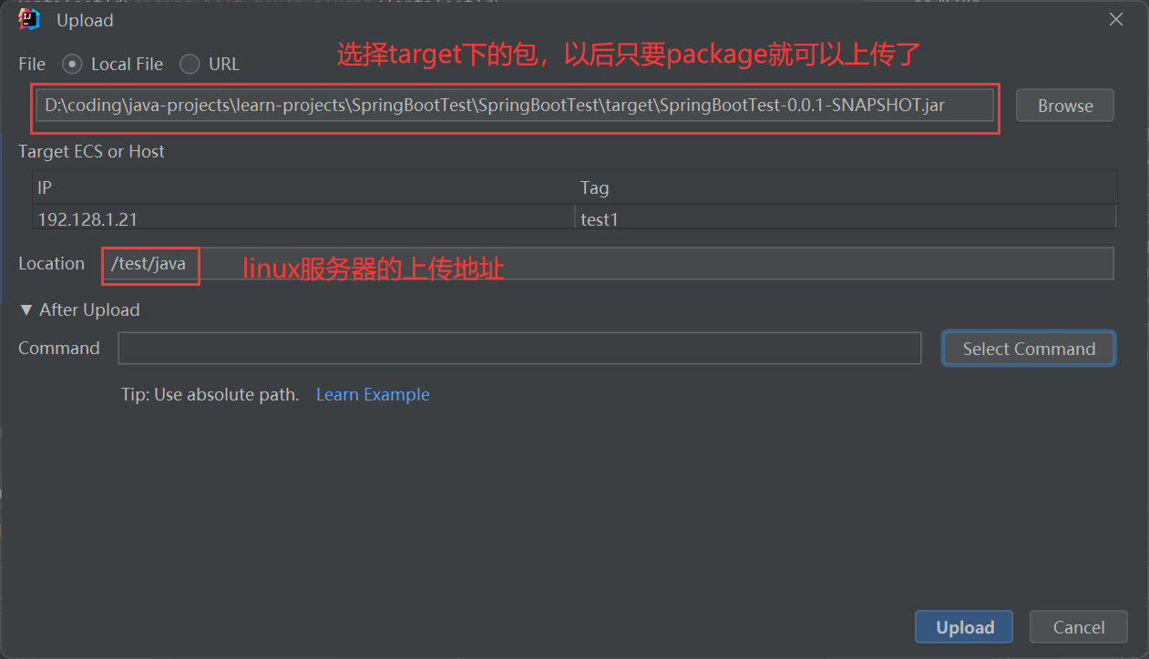 1秒将本地SpringBoot项目jar包部署到Linux环境（看这一篇就够了）,image-20221213002141765,第26张