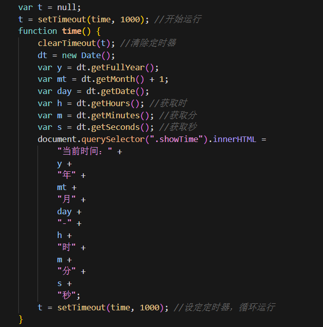 大数据知识图谱——基于知识图谱+flask的大数据(KBQA)nlp医疗知识问答系统（全网最详细讲解及源码）,在这里插入图片描述,第79张