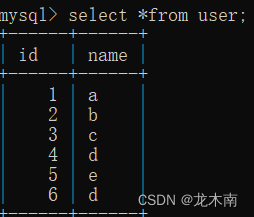 SQL常用语句大全,第1张