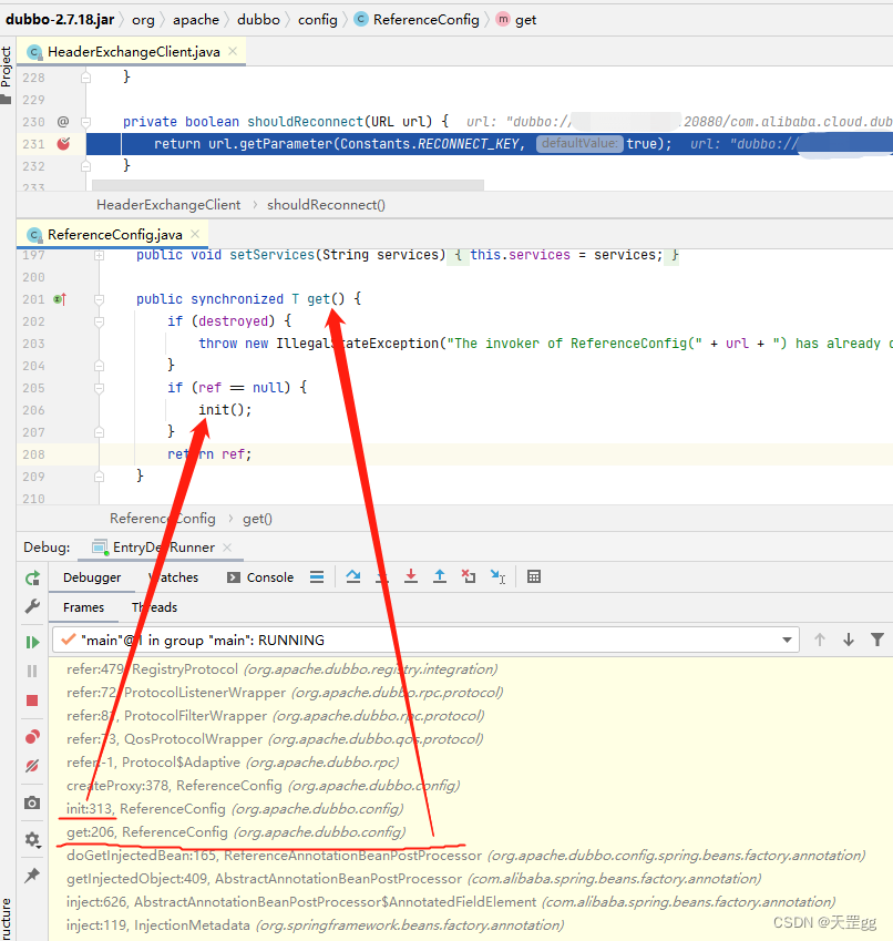 【Spring Cloud Alibaba】（五）Dubbo启动报错？一直重连报错？你值得学习的是排查问题的方法,Dubbo源码调试，找到ReferenceConfig.get入口,第13张