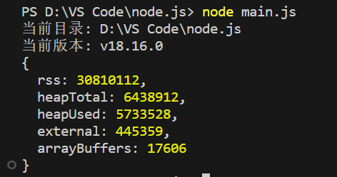 Node.js---菜鸟教程,在这里插入图片描述,第38张