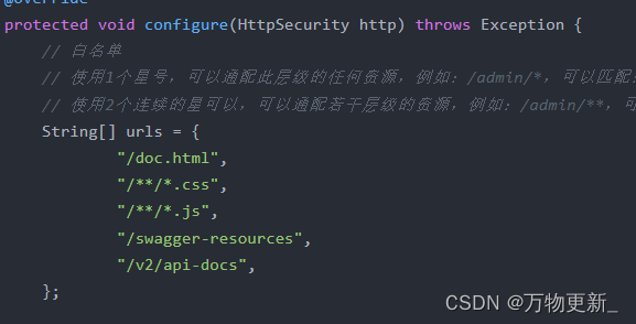 [SpringBoot]Spring Security框架,第8张