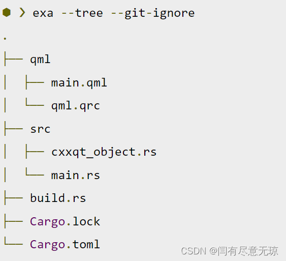 Qt6和Rust结合构建桌面应用,第2张