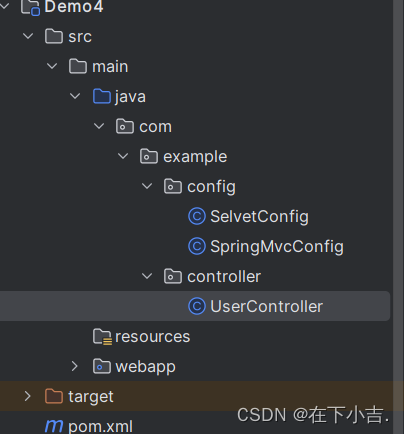 【SpringMVC篇】讲解RESTful相关知识,在这里插入图片描述,第4张