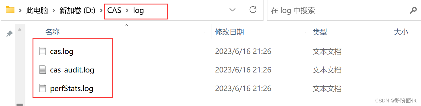 实战springboot+CAS单点登录系统,第23张