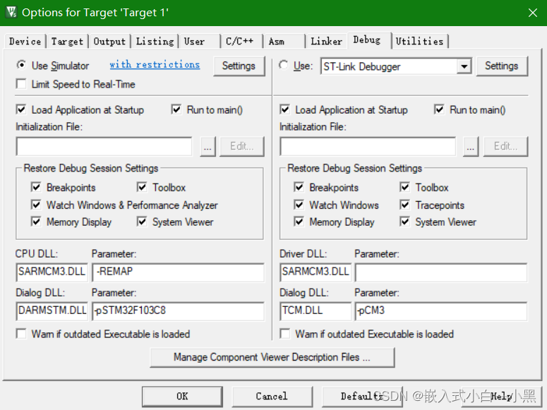 【FreeRTOS】FreeRTOS移植stm32详细步骤介绍,在这里插入图片描述,第23张