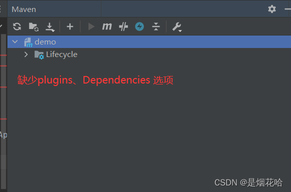 IntelliJ IDEA 社区版2021.3配置SpringBoot项目详细教程及错误解决方法,第13张