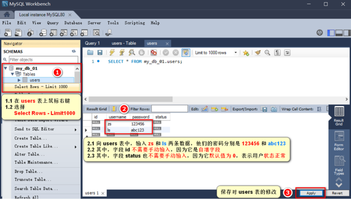 Node.js入门指南,在这里插入图片描述,第17张