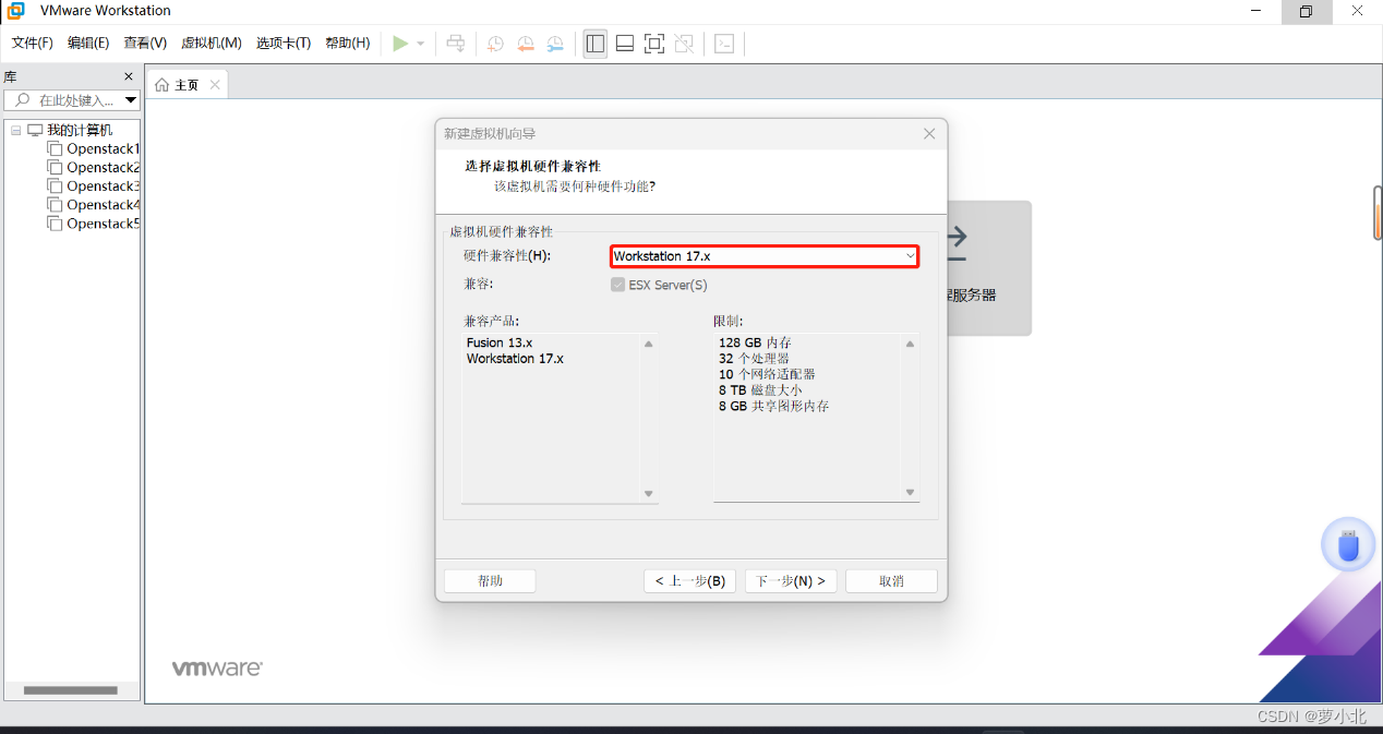 【云平台技术】Hadoop全分布式安装与配置,第2张