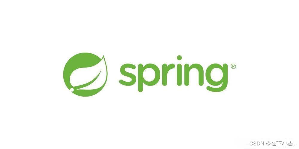 【Spring篇】详解AOP相关知识,在这里插入图片描述,第1张