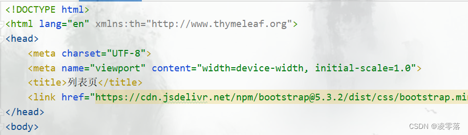 intellij idea里的springboot写html页面报错A ‘viewport‘ meta element was not specified.,第1张