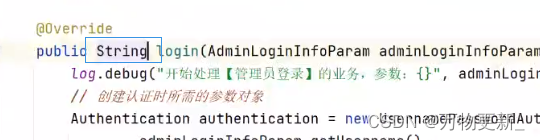 [SpringBoot]Spring Security框架,第106张