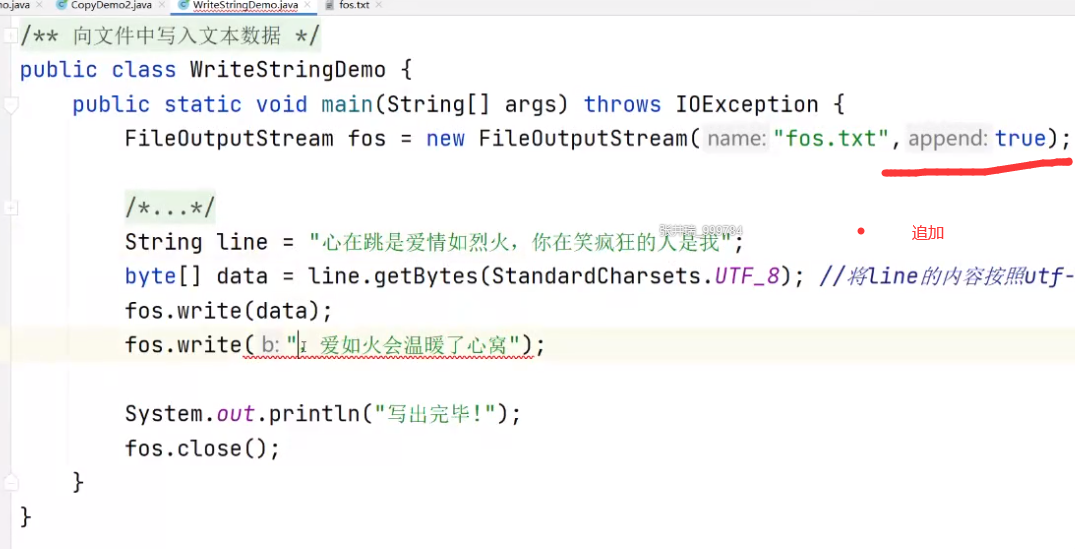 Mysql中关于 错误 1366 - Incorrect string value: ‘xE5xBCxA0xE4xB8x89‘ for column ‘name‘ at row 1,第61张