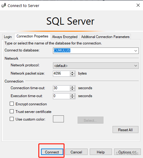 SQL Server Management Studio (SSMS)下载，安装以及连接数据库配置,第14张