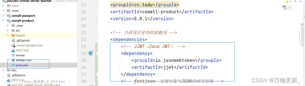 [SpringBoot]Spring Security框架,第157张