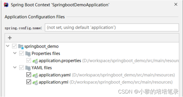 SpringBoot介绍。,第35张