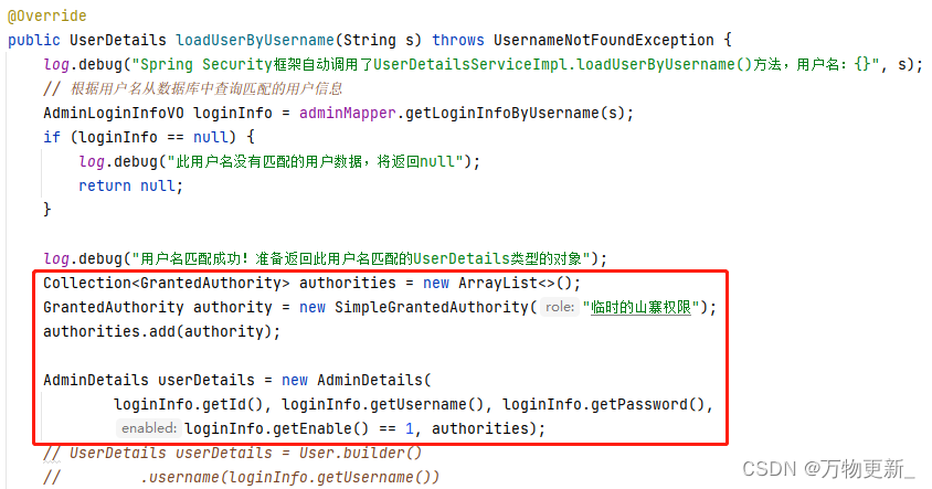 [SpringBoot]Spring Security框架,第79张