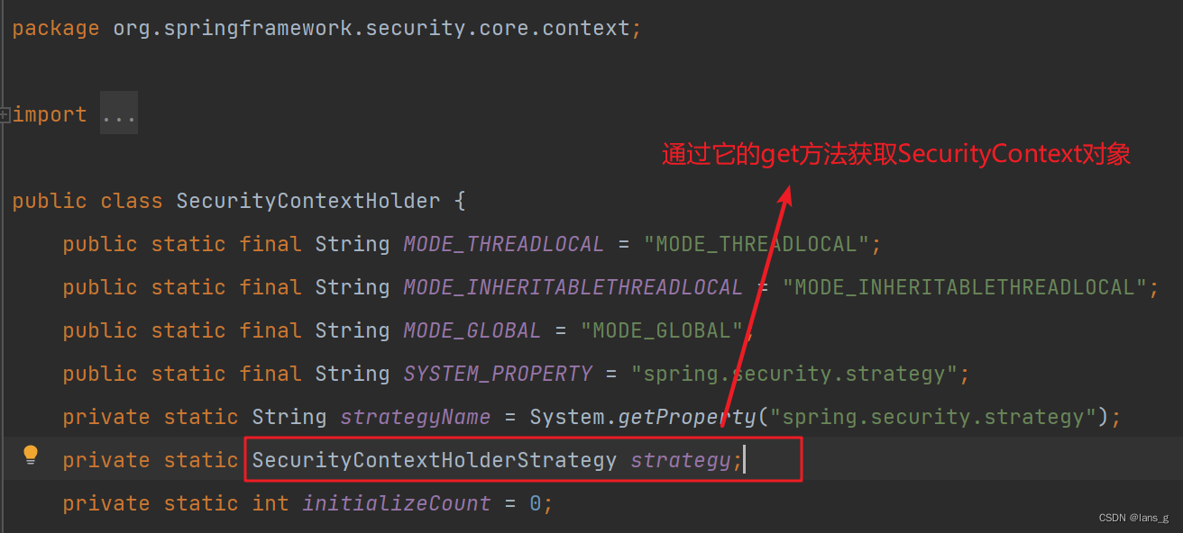 SpringSecurity实现角色权限控制（SpringBoot+SpringSecurity+JWT）,[外链图片转存失败,源站可能有防盗链机制,建议将图片保存下来直接上传(img-ku2An95n-1683728698707)(E:/Blog/lansg/source/img/1683186758072-ccd6a67a-c2c5-4ec7-aca3-b42404ce8277.png)],第1张