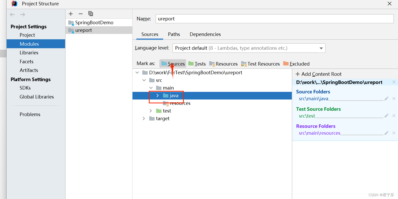 Springboot 集成 Ureport2 导出Excel报表、生成PDF文件,第5张