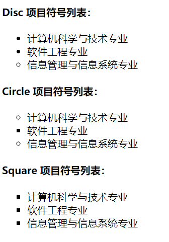 [HTML]Web前端开发技术2（HTML5、CSS3、JavaScript ）格式化文本标记，定义列表，＜blockquote＞，definition description，ruby——喵喵画网页,第16张