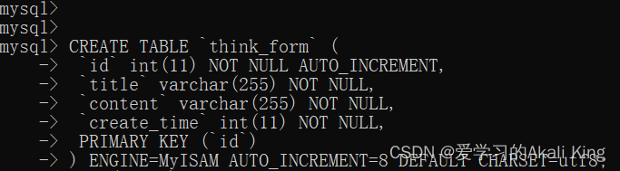 MySql命令报错：Duplicate entry ‘10‘ for key ‘PRIMARY‘解决方案,在这里插入图片描述,第7张