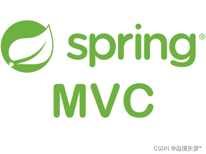 【SpringMvc】SpringMvc +MyBatis整理,在这里插入图片描述,第1张