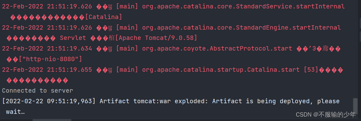 IDEA部署Tomcat(超详细),第23张