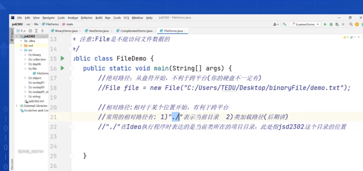 Mysql中关于 错误 1366 - Incorrect string value: ‘xE5xBCxA0xE4xB8x89‘ for column ‘name‘ at row 1,第56张