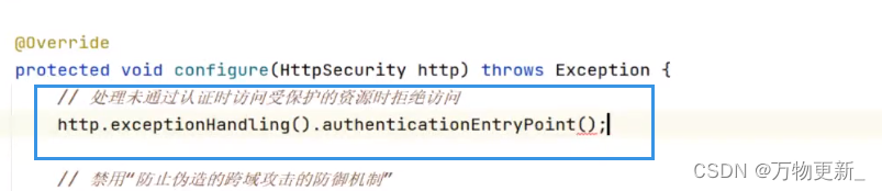 [SpringBoot]Spring Security框架,第41张