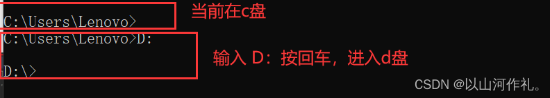 17.网络爬虫—Scrapy入门与实战,在这里插入图片描述,第5张