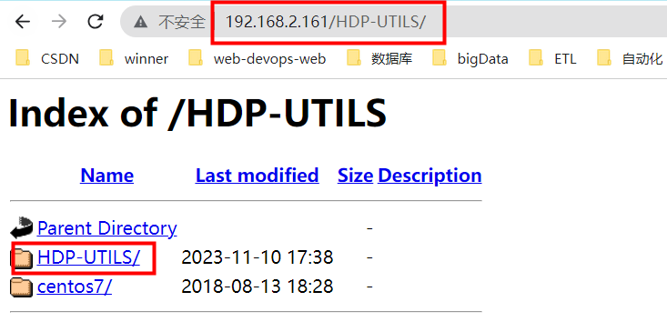 【Ambari】HDP单机自动化安装（基础环境和MySQL脚本一键安装）,第11张