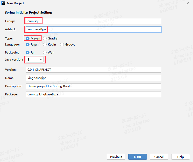 SpringBoot整合JPA+人大金仓（kingbase8）,在这里插入图片描述,第2张