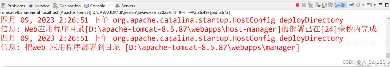 10.Eclipse配置Tomcat详细教程、如何使用Eclipse+tomcat创建并运行web项目,第21张