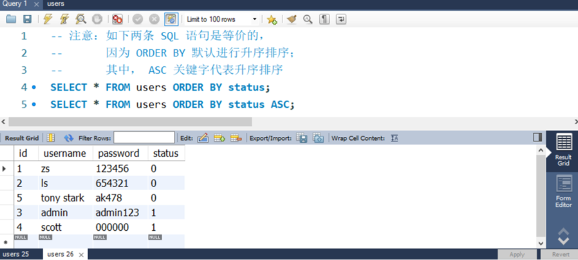 Node.js入门指南,在这里插入图片描述,第27张