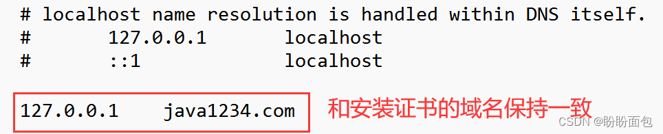 实战springboot+CAS单点登录系统,第24张