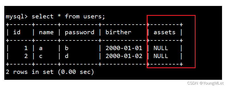 【MySQL】数据库和表的操作,在这里插入图片描述,第24张