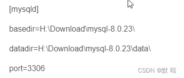 【Windows上同时安装两个不同版本MYSQL】MySQL安装教程--5.7和8.0版本,在这里插入图片描述,第24张