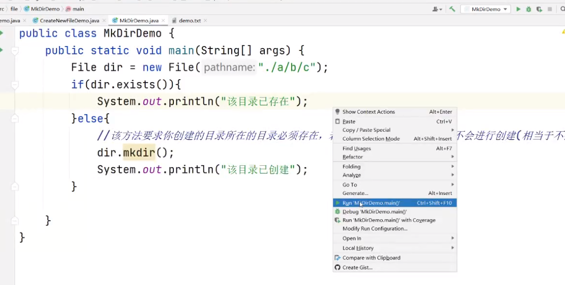 Mysql中关于 错误 1366 - Incorrect string value: ‘xE5xBCxA0xE4xB8x89‘ for column ‘name‘ at row 1,第3张