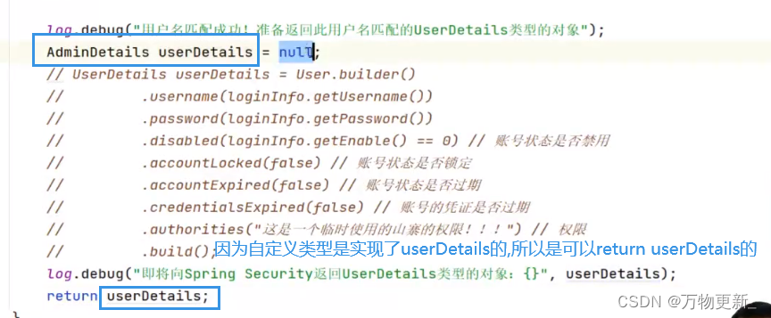 [SpringBoot]Spring Security框架,第76张