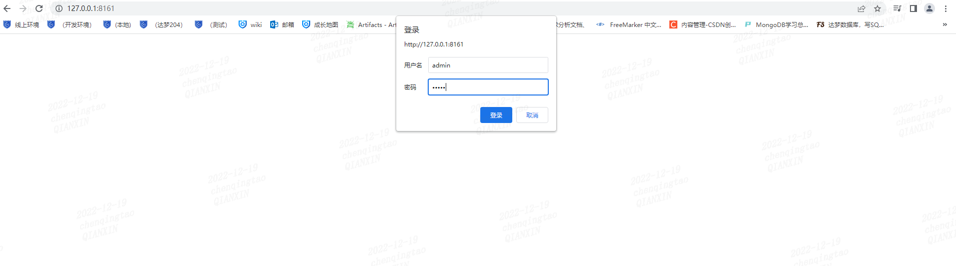 《SpringBoot篇》25.SpringBoot整合ActiveMQ,在这里插入图片描述,第7张