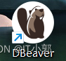 DBeaver 超级详细的安装与使用,在这里插入图片描述,第15张