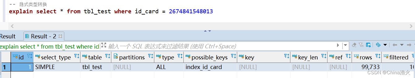 MySQL强制使用索引的两种方式及优化索引，使用MySQL存储过程创建测试数据。,第14张