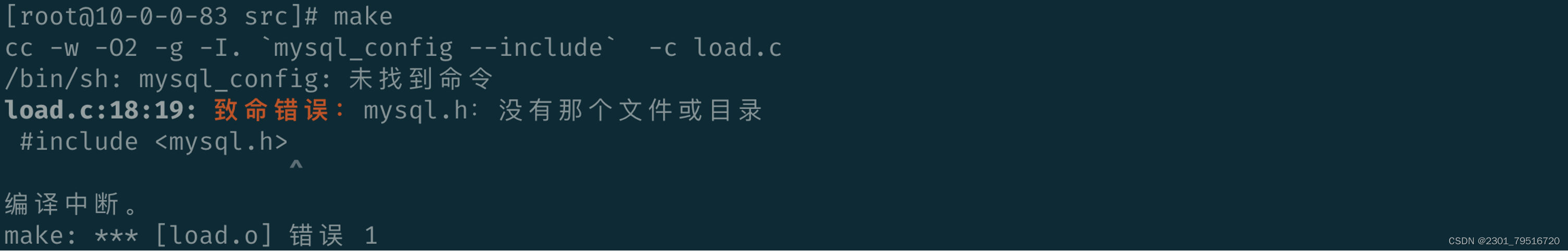 【腾讯云 TDSQL-C Serverless 产品体验】TDSQL-C MySQL Serverless“随心所欲”的弹性计费,在这里插入图片描述,第10张