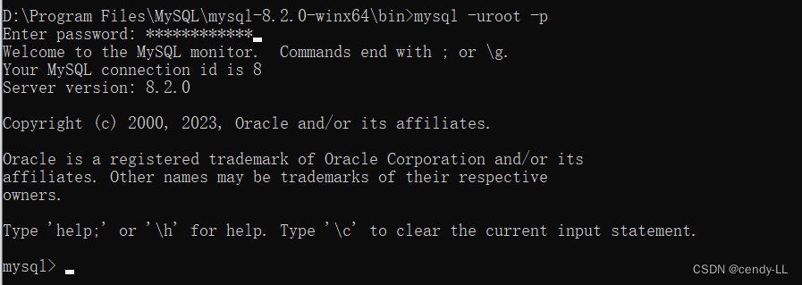 MySql-8.2.0安装详细教程,第8张