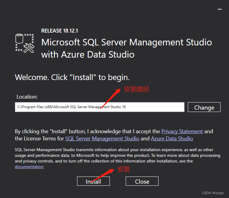 SQL Server Management Studio (SSMS)下载，安装以及连接数据库配置,第4张