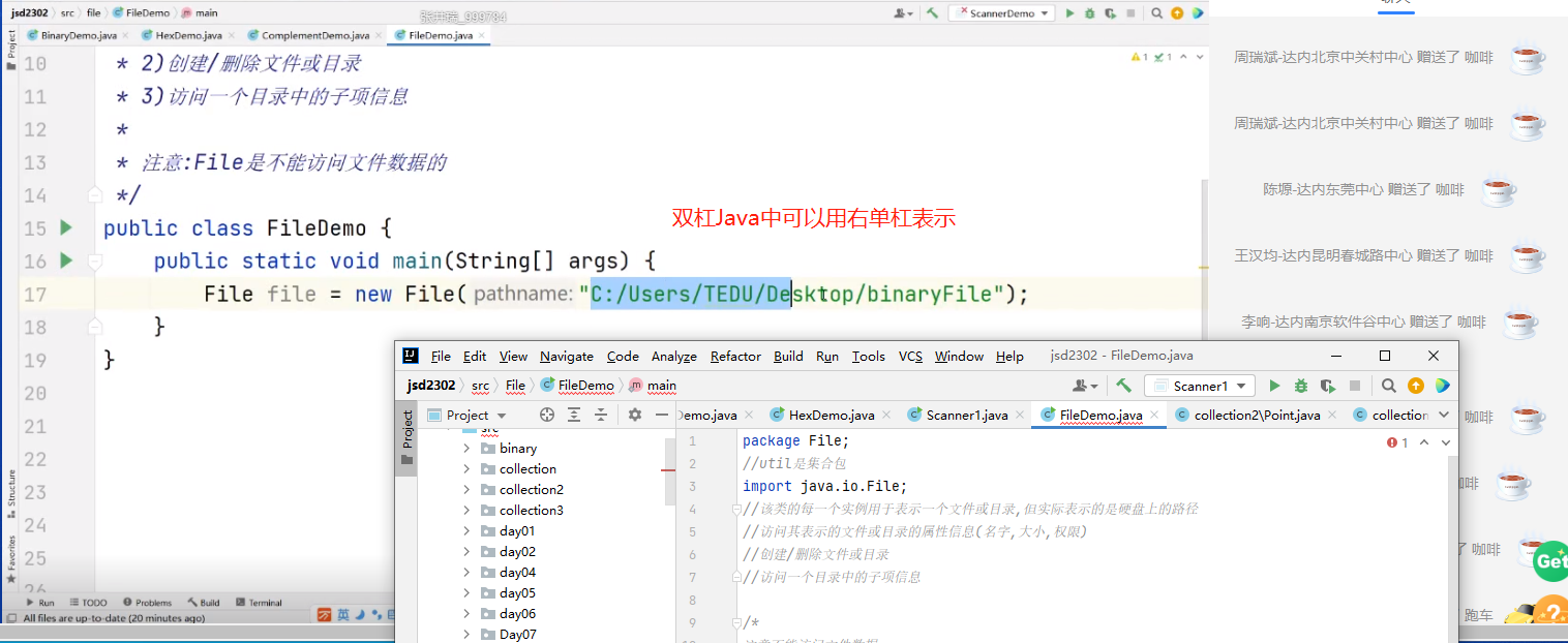 Mysql中关于 错误 1366 - Incorrect string value: ‘xE5xBCxA0xE4xB8x89‘ for column ‘name‘ at row 1,第81张