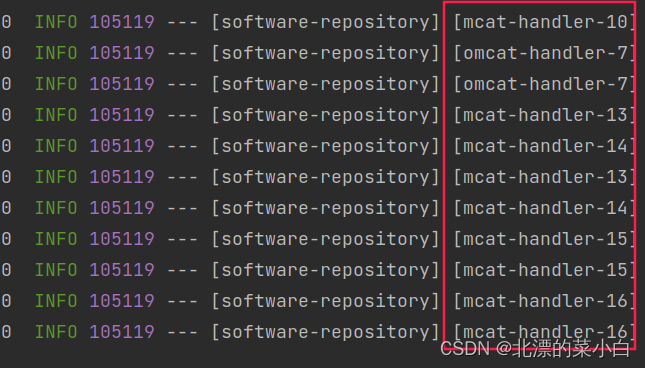 Spring Boot 3.2.0 Tomcat虚拟线程初体验 (部分装配解析),在这里插入图片描述,第2张