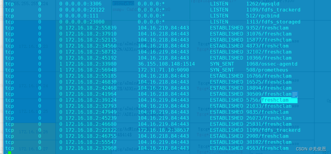 Mysql漏洞处理之升级版本到5.7.425.7.43过程指导手册,在这里插入图片描述,第12张